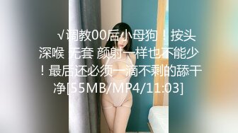 [MP4/789M]1/17最新 呆哥爆草人妻我又给我小情人开视频一起做VIP1196