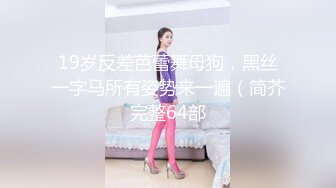 【人妻喂奶系列】第1弹 绝美少妇喂奶，太有味道了，好像艹她逼，吃她奶呀，羡慕了！