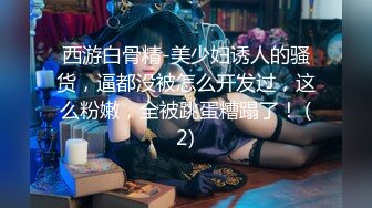 《一起再看流星雨2 #赵雅琳 》