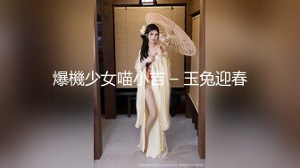 爆機少女喵小吉 – 玉兔迎春