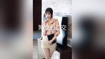 [MP4]STP27808 國產AV 麻豆傳媒 麻豆US LAA0071 設計好的豔遇 VIP0600