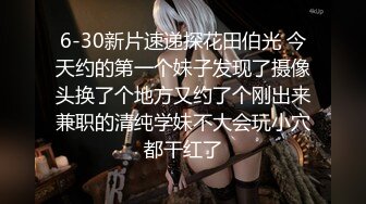 ✿纯欲白丝少女✿可爱小骚母狗被爸爸玩坏了，太爽了，小穴被玩的抖的不行了！害羞的小妹妹小屁屁都要被怼肿了