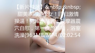 【重_榜】抖Y23万粉丝小X老S下海~终极反_差骚货~！--讲述自己的性爱史，天天饥_渴难耐，水性杨花，到处勾引男人 (4)