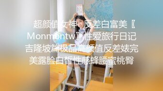 最新厕所偷窥口含棒棒糖的清纯乖乖妹