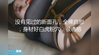 你坏蛋，人妻大屁股，酒店偷情，无套干，骚穴抽插的水汪汪！