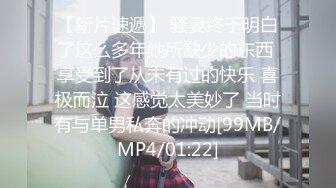 麻豆传媒 MPG0058 让小姑感受鱼水之欢 凌薇