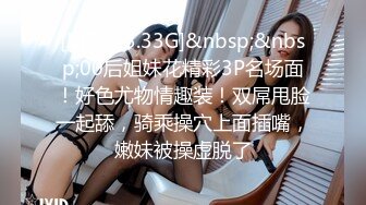 [MP4]STP24645 韵味十足骚女技师情趣旗袍全套服务，黑丝美腿按摩推背，撸屌口交技术很棒，开档内裤骑坐套弄，扶着屁股后入 VIP2209