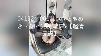 PME-101 吴文淇 女私教的私密补习课程 淫声浪语的教学 蜜桃影像传媒