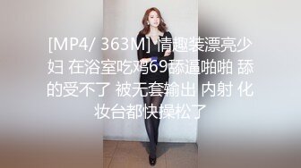 绿转黄！21岁女神超大尺度收费房！【水冰月】性感脱衣裸舞！扳穴自慰【14v】 (3)