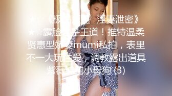 [MP4]【极品瑜伽教练】第二炮&nbsp;&nbsp;旗袍美人 黑框眼镜 高跟性爱 真是难得一见的百变俏佳人 性感尤物男人的加油站