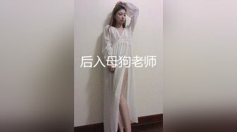 午夜大神回归团队【歌厅探花陈先生】亲自带队，注入灵魂，视角，画质，手法，妹子质量全面提升，劲爆佳作