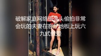 完美炮架子32岁人妻美少妇极品大奶牛酒店援交连干她2炮中出内射