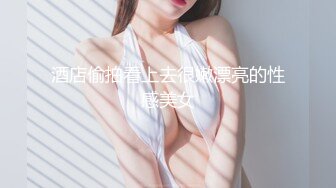 【新片速遞】&nbsp;&nbsp;✨【母子乱伦骚妈勾引高中生儿子】教处男儿子写作业，口硬小鸡巴内射[361M/MP4/37:15]