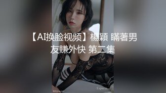 国产剧情MSD-040朋友以上恋人未满肉体慰藉的微妙关系-高小颜