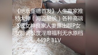 [MP4/665MB]【泄密】精品良家泄密自拍福利合集(25)，贵在真实！