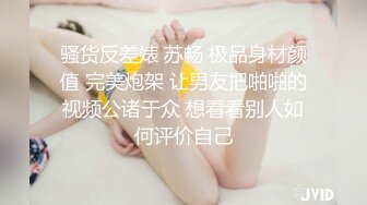 麻豆传媒，体味诱发浓烈性交之娜样的嗅觉