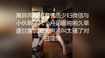 BJ慧明2403153