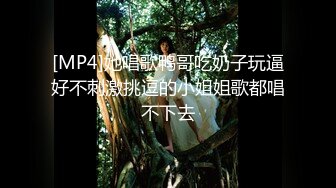 黄色战袍校花女神【甜奶昔】让人梆硬的身材！馋死了，一看就是个淫妇，不干个几个小时满足不了他，谁来试试！ (4)