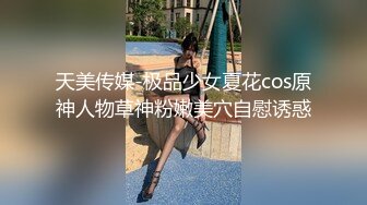 保定 望都大屁股女朋友