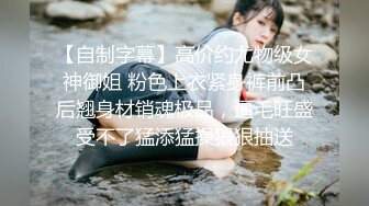 Onlyfans 反差女神 22岁极品网红【tttyphoonnn】 福利啪啪合集 海边度假，别墅沙