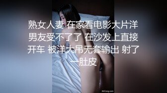 经典原档！几年前的那个公关女郎醉酒被客人揩油集锦，贵真实 (6)