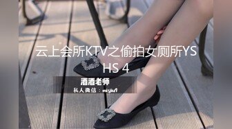 ❤️职场白领❤️丝袜高跟大长腿 极品气质职场白领女神 给老公戴绿帽 一边挨操一边被羞辱 又羞耻又刺激