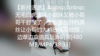 [MP4/ 497M] 小宝寻花，170极品外围，C杯女神，肤白貌美温柔小姐姐，红内裤战神汗流浃背卖力干，精彩不断