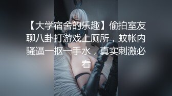 清纯女神~全裸露脸抠逼【溪宝儿】超大尺度~上帝视角怼准屏幕潮喷~小穴菊花超粉【121V】 (37)