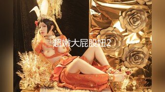 【新片速遞】&nbsp;&nbsp; ✨【Stripchat】“快点，来亲我咪咪”高颜值气质美乳少妇女主播「rainbow」自称喜欢啪啪抚慰奶子【自压水印】[111MB/MP4/9:45]