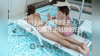 女模不健康泄密，肤白貌美可爱女团练习生大尺度私拍，真空裸身做饭，裸体健身，自慰，道具测试，各种不雅拍摄4K画质 (21)