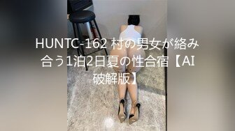 0731找个朋友操巨臀女友