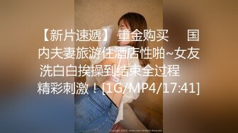 男友专注打游戏却不知布帘后面的女友被巨根推拿师内射中出[MP4/3.3GB]