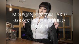 [HD/0.4G] 2024-10-17 爱豆传媒IDG-5501和好兄弟一起3P迷奸美貌保姆