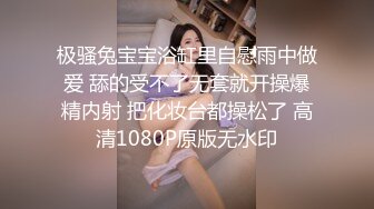 和熟女阿姨的约会