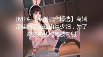 STP24213 【钻石级推荐】麻豆传传媒最新剧情力作-MSD069旗袍女神 扶弄搓揉强制高潮 林晓雪