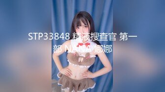 9-17会所探花小司马_KTV和朋友操公主小妹，灯红酒绿酒池肉林奢靡