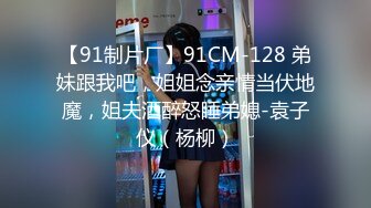 [MP4]麻豆传媒 MTVQ23 只是炮友关系 EP2 初次相遇巨乳洗面 啤啤