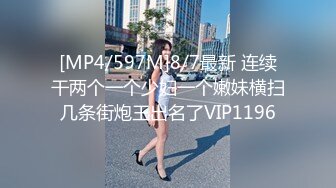 【MP4/HD】学生情趣装！一脸呆萌，多毛超嫩粉穴，特写手指揉搓，掰开看洞非常紧致