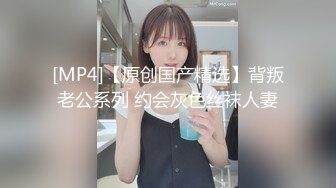 她长得就像邻居家的女孩 大眼睛很可爱的脸蛋儿 和男友酒店开房做爱自拍 后入她那丰满的屁股 贵在真实