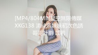 极品巨乳良家少妇3P前面插嘴后入大屁股【新款科技约炮神器到货看简阶】