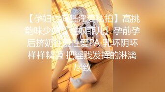 2024年1月成都美女高颜值反差【果果有点乖】大尺度插屄玩穴合集10小时(上) 生活照，看着这脸蛋真极品 (3)