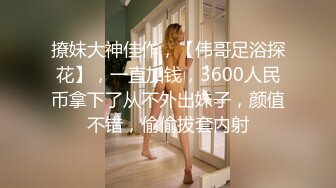 【极品女神系列】不操爽都对不起这模特身材 极品S级模特身材披肩女友开房打炮 各式姿势从床上操到地上 推荐