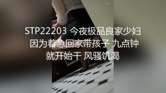 [MP4/440MB]2022-1-1新流出酒店偷拍极品眼镜反差婊穿着性感蕾丝内衣和男友啪啪