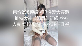 [2DF2] 美女酒店和男友啪啪啪被监控真实记录 2 - soav(771401-4315122)_evMerge[MP4/103MB][BT种子]