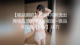 这个后入大家喜欢吗