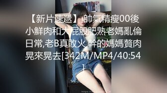 [MP4/1.19G]7/9最新 劲爆身材健身达人反差婊双人裸体健身引体向上深蹲荷尔蒙爆炸VIP1196