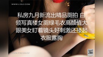 ❤️√两男一女晚上吃烧烤摸鸡鸡 迫不及待回宿舍3P大战 场面很淫荡~舌吻吃鸡 舔穴抠逼 简直不要不要的