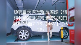 STP16596 极品高颜值网红美女勾引粉丝宾馆约炮 无套啪啪做爱 太爽了安全期直接内射 没玩爽自己接着弄 自爆四个炮友轮番操过她