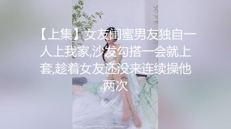 小伙地板上把害羞的极品白皙女友干的粉木耳湿漉漉