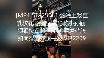 [MP4/609MB]2022-5-20新流出情趣酒店花草房近景高清偷拍小哥和女友外卖饱餐后啪啪